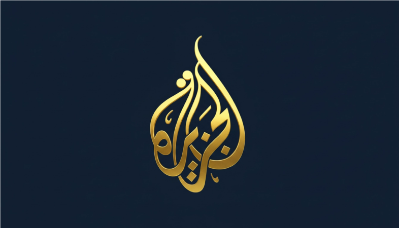 قناة الجزيرو العربية