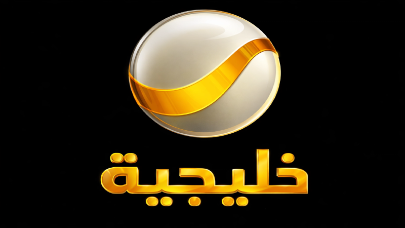 روتانا خليجية