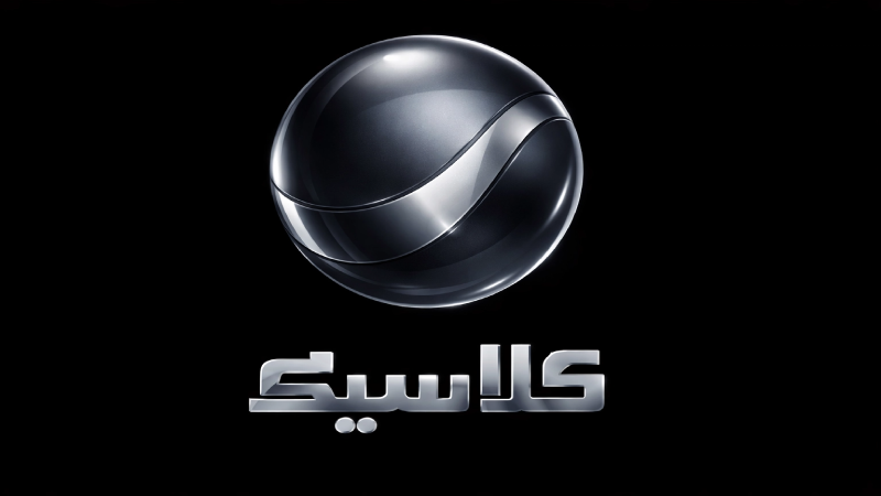 روتانا كلاسيك hd