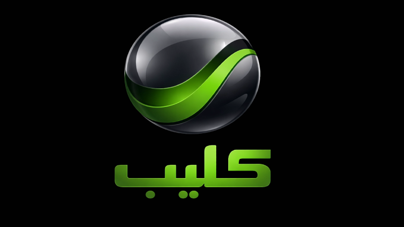 روتانا كليب