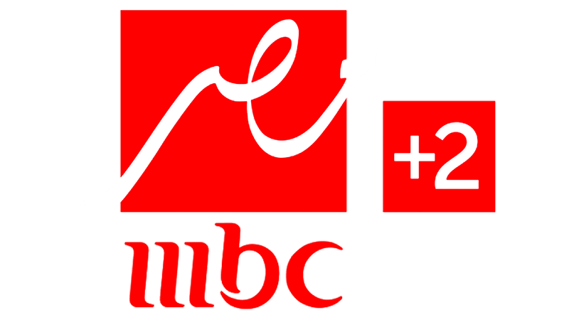 MBC Masr 2